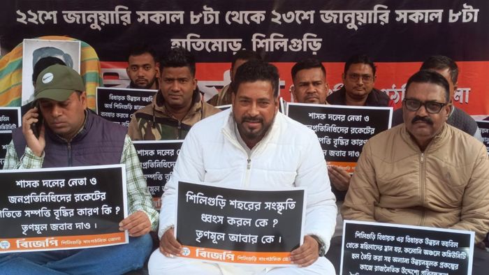 অনশনে বিধায়ক শঙ্কর ঘোষ