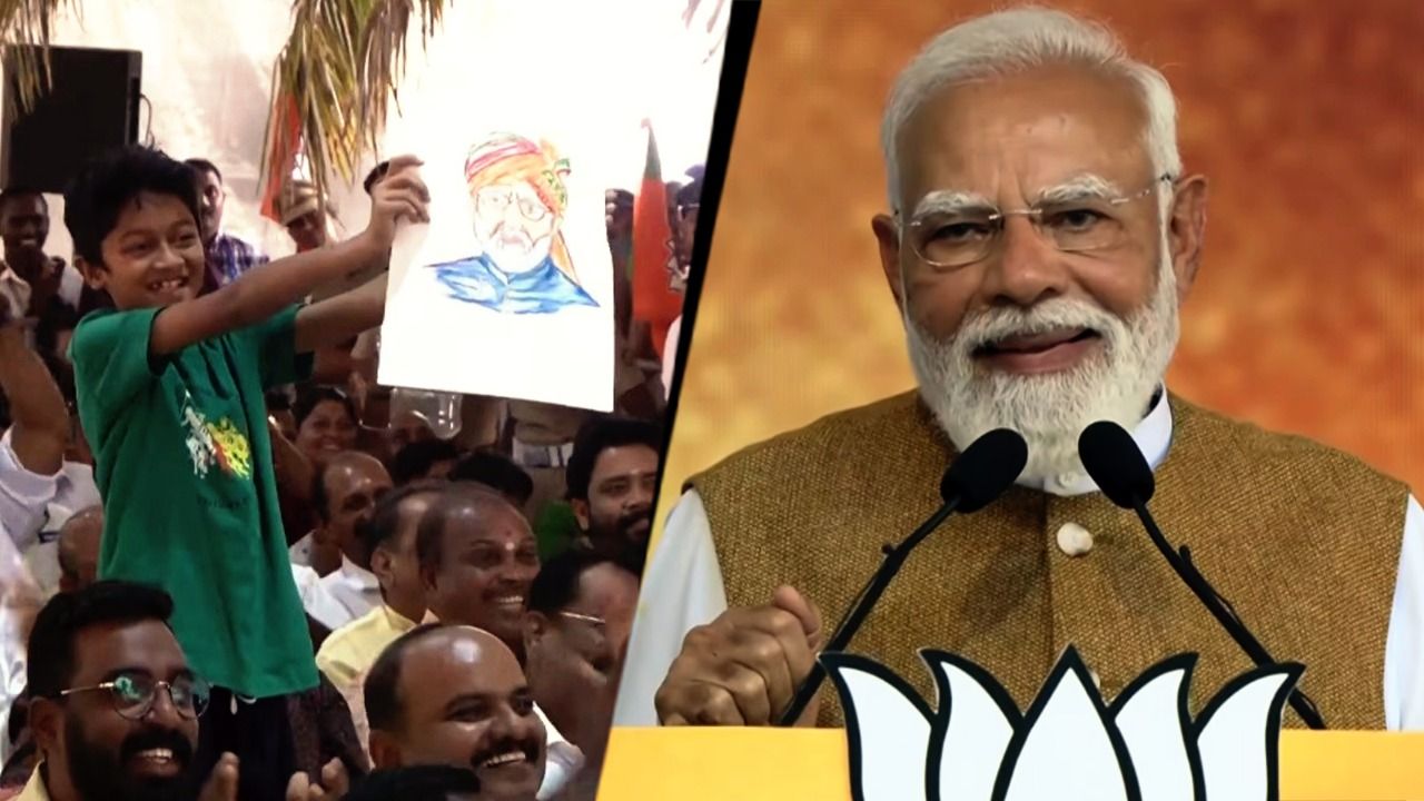 মোদীর ছবি এঁকে জনসভায় খুদে, প্রধানমন্ত্রীর চোখে পড়তেই...