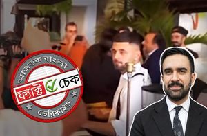 Facebook Users Facebook Users