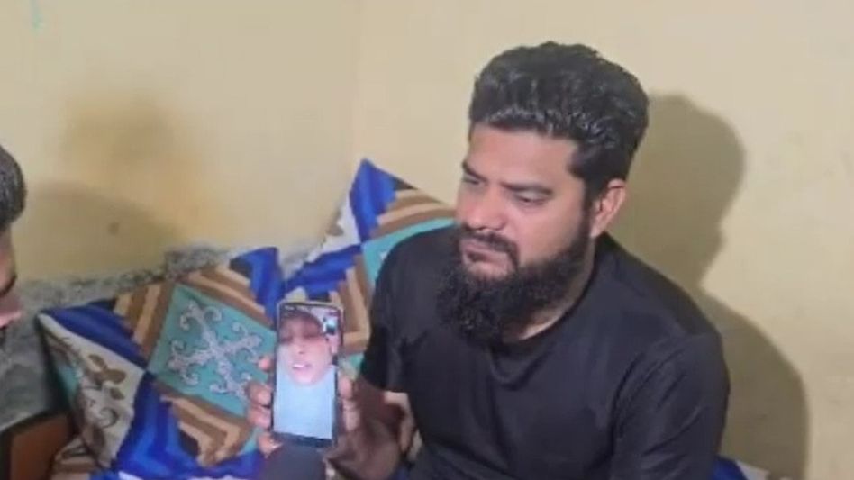 'মোদীজি বাঁচান', কাঁদতে কাঁদতে আবেদন করাচির রিহানার 'মোদীজি বাঁচান', কাঁদতে কাঁদতে আবেদন করাচির রিহানার