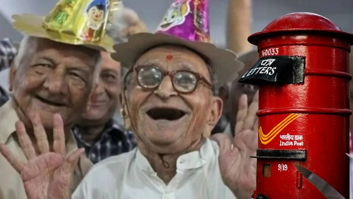 পোস্ট অফিসের সেরা স্কিম