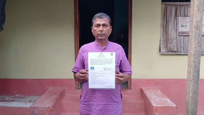 সত্যরঞ্জন বারুই