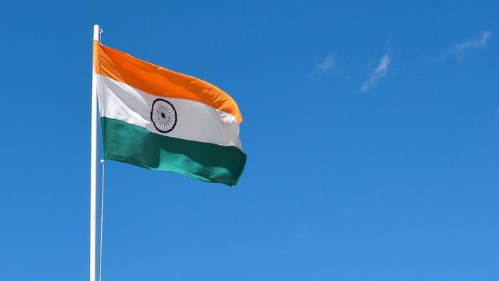 জাতীয় পতাকা