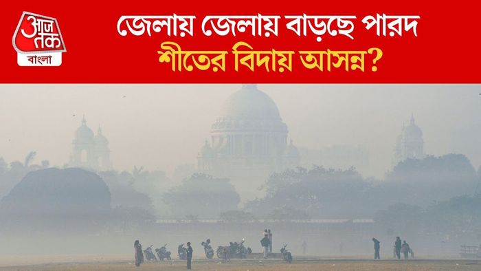 জেলায় জেলায় বাড়ছে পারদ