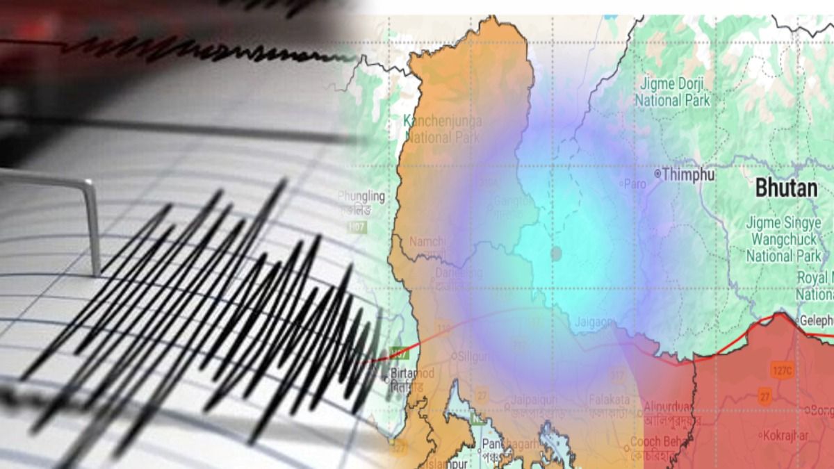 পরপর দু'বার ভূমিকম্পে কেঁপে উঠল পশ্চিমবঙ্গের সীমান্ত এলাকা, রিখটার স্কেলে মাত্রা কত?