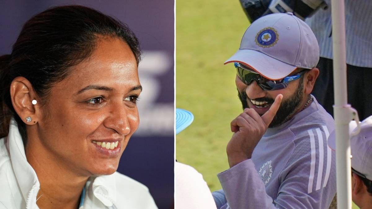 হরমনপ্রীত কৌর, রোহিত শর্মা