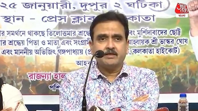 'বড় কেলেঙ্কারি ফাঁস হবে কয়েকদিনের মধ্যেই,' সরকার পতনের বিস্ফোরক ইঙ্গিত অভিজিতের