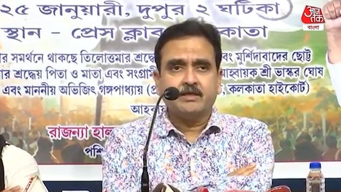 অভিজিৎ গঙ্গোপাধ্যায়