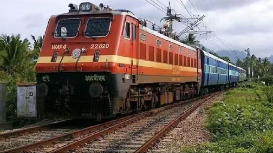 ট্রেন লেট হওয়ায় পরীক্ষা মিস, পড়ুয়াদের মামলা, বিশাল ফাইন দিতে হবে রেলকে ট্রেন লেট হওয়ায় পরীক্ষা মিস, পড়ুয়াদের মামলা, বিশাল ফাইন দিতে হবে রেলকে