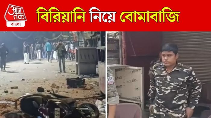 টিকিয়াপাড়ায় ব্যাপক উত্তেজনা