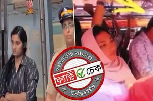 Facebook Users Facebook Users