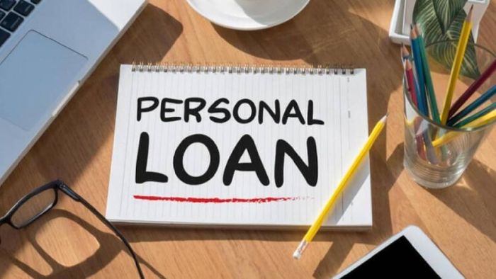 পার্সোনাল লোন
