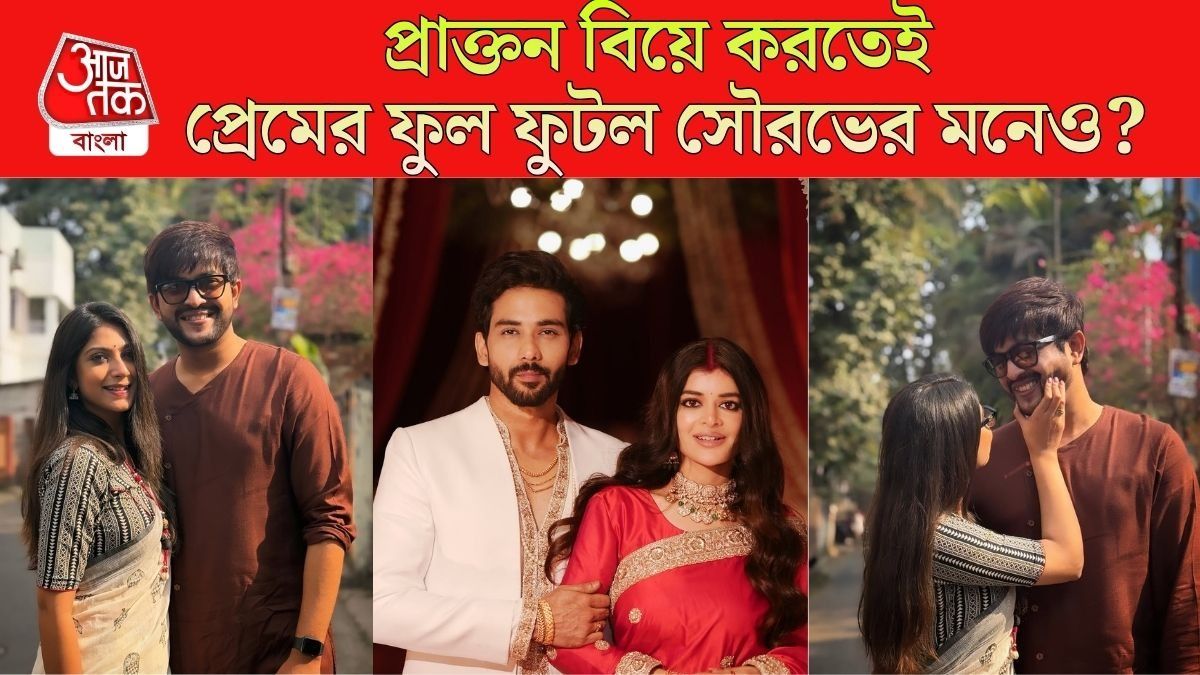 প্রেম করছেন সৌরভ-শুভস্মিতা?