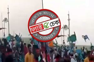 Facebook users Facebook users