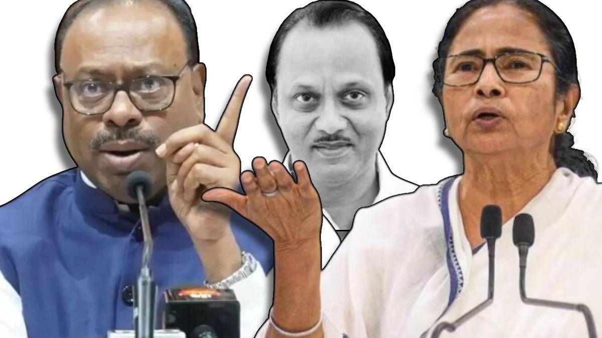 'মমতা মানসিকভাবে প্যারালাইজড...' অজিত পাওয়ারের প্লেন ক্র্যাশ ইস্যুতে আক্রমণ মহারাষ্ট্রের মন্ত্রীর