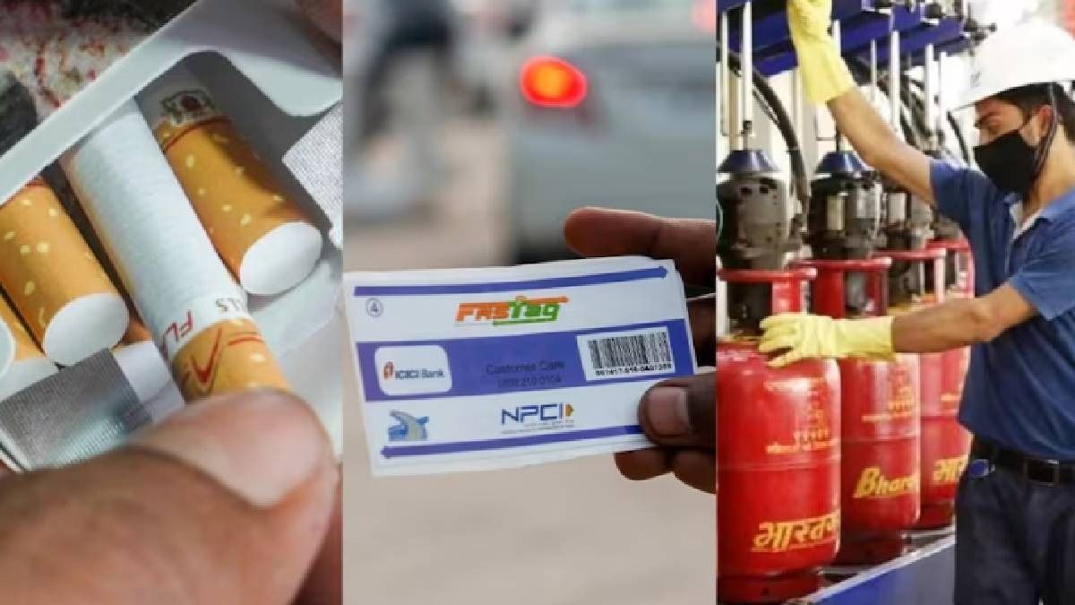 গ্যাস থেকে সিগারেটের দাম, ১ ফেব্রুয়ারি হবে ৫ বদল, জনগণের পকেটে বড় প্রভাব