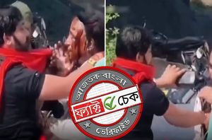 Facebook users Facebook users