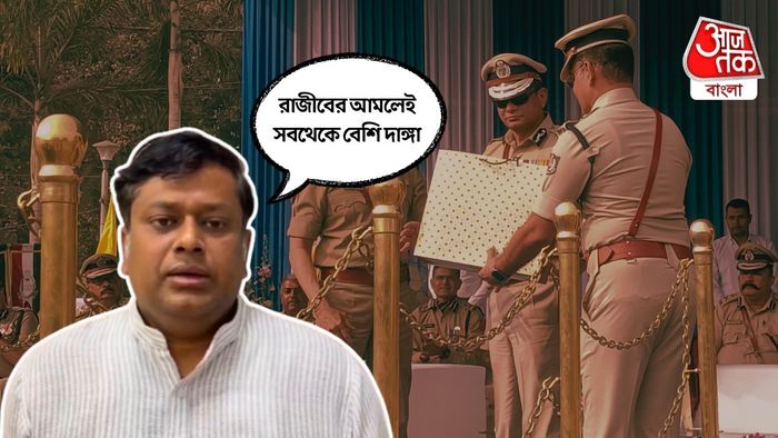 গ্রাফিক্স: শঙ্খ দাস