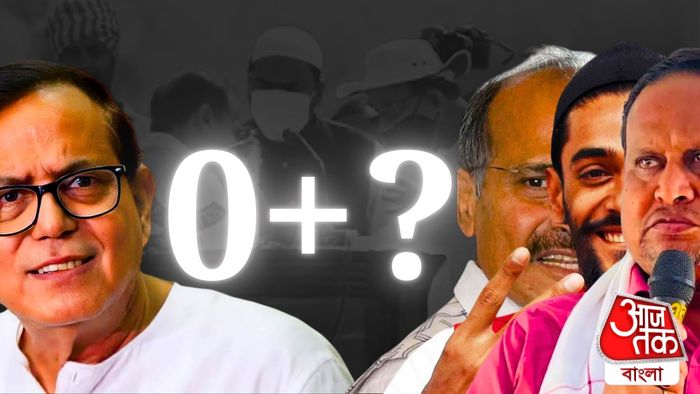 হুমায়ুন কবীরের সঙ্গে মহম্ম সেলিমের বৈঠক ও বামেদের জোট জল্পনা