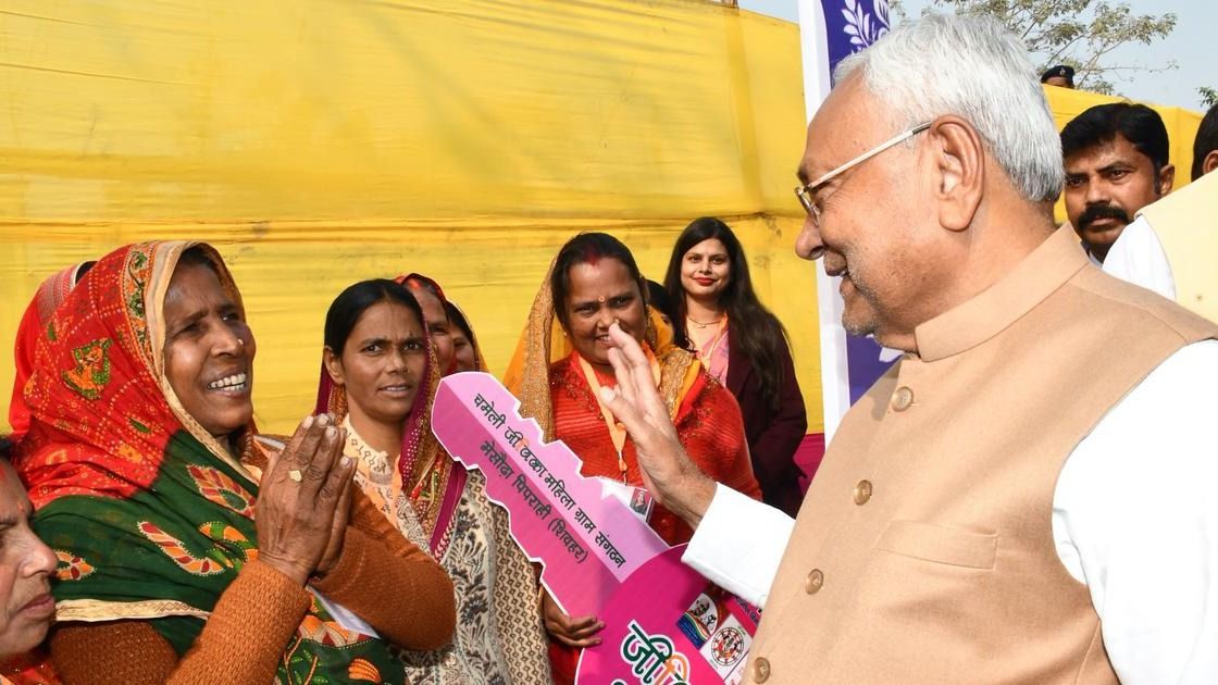 এবার বিহারের মহিলারা পাবেন ২ লক্ষ টাকা, বড় ঘোষণা করল নীতীশ সরকারের