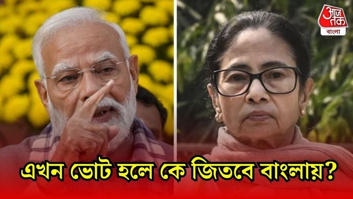 ফাইল ফটো