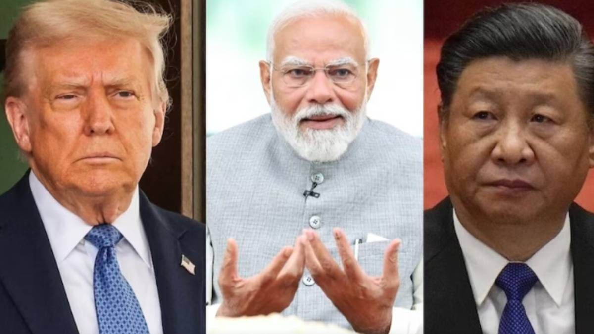 ভারত, আমেরিকা ও চিন