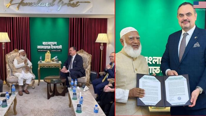 জামাতের সঙ্গে বৈঠকে মার্কিন দূত