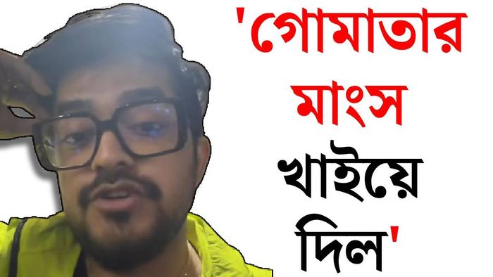 সায়ক চক্রবর্তী