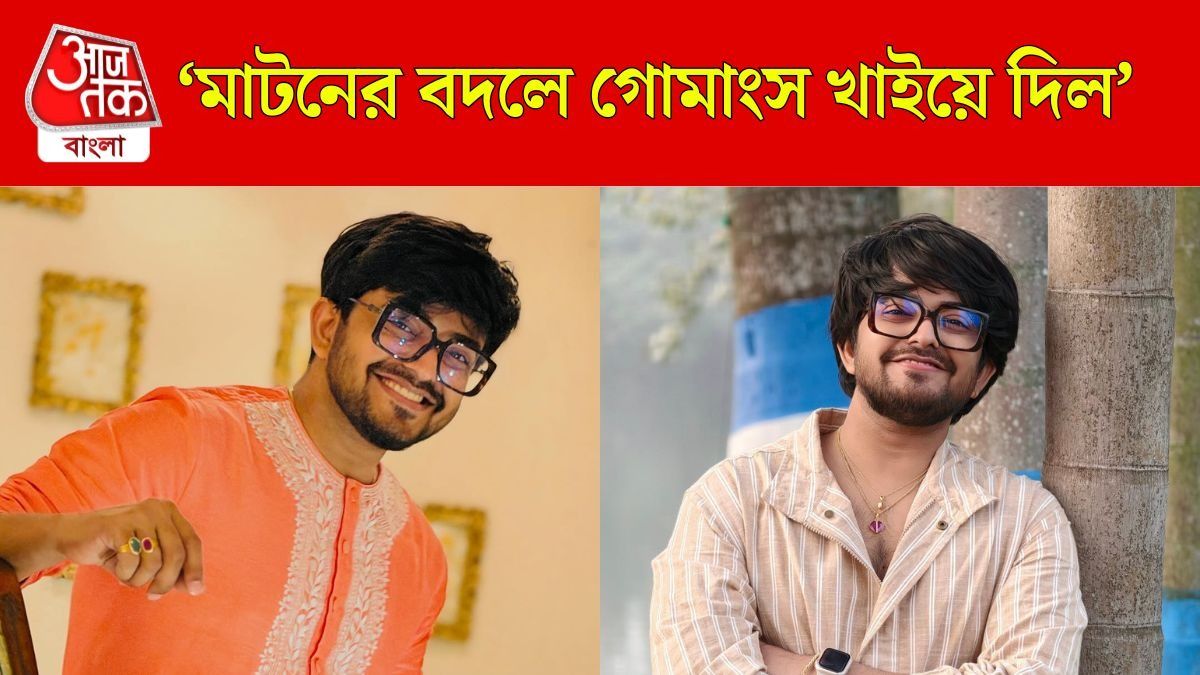 সায়ক চক্রবর্তী