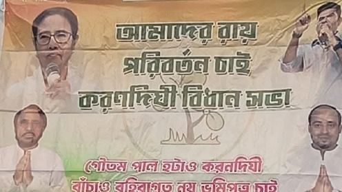 আজ অবসর, এল বদলির নির্দেশ, অবাক রাজ্যের এই থানার IC