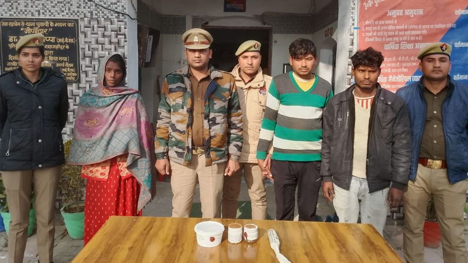 সঙ্গমের সময় স্বামীর গলা কেটে 'খুন', তারপর প্রেমিকের বিছানায়, মাকে ধরিয়ে দিল ছেলে সঙ্গমের সময় স্বামীর গলা কেটে 'খুন', তারপর প্রেমিকের বিছানায়, মাকে ধরিয়ে দিল ছেলে