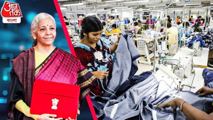 বাংলাদেশের গারমেন্টেসের উপর সার্জিক্যাল স্ট্রাইক