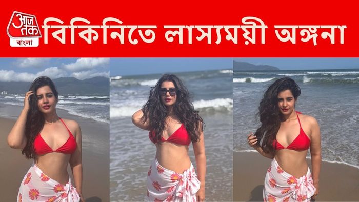 অঙ্গনা রায়