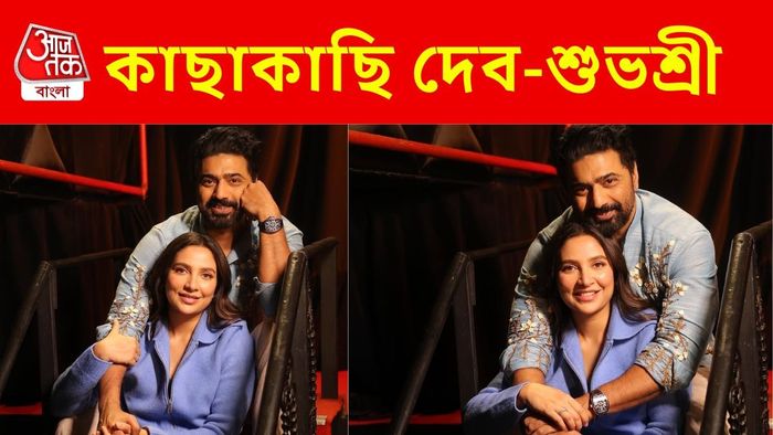 দেব-শুভশ্রী