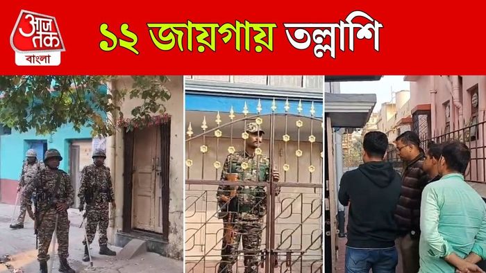 বুদবুদ থানার ওসির বাড়িতে ইডি।-ফাইল ছবি