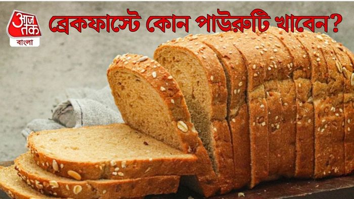 পাউরুটি