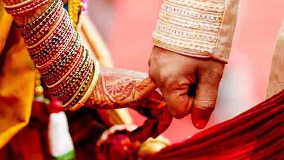 কোষ্ঠি মেলার চেয়েও জরুরি, বিপদ এড়াতে বিয়ের আগে এই কাজটা করতে ভুলবেন না কোষ্ঠি মেলার চেয়েও জরুরি, বিপদ এড়াতে বিয়ের আগে এই কাজটা করতে ভুলবেন না