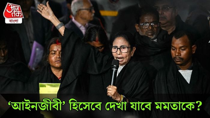 মমতা বন্দ্যোপাধ্যায়