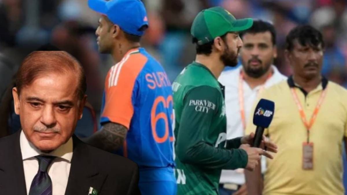 ভারত-পাকিস্তান ম্যাচ