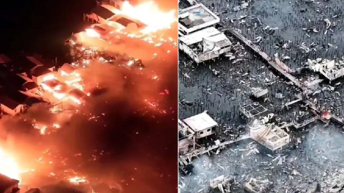 ফিলিপিন্সে আগুন