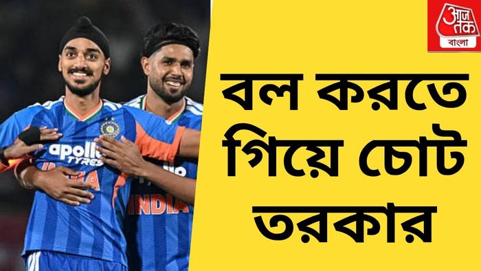 টিম ইন্ডিয়া