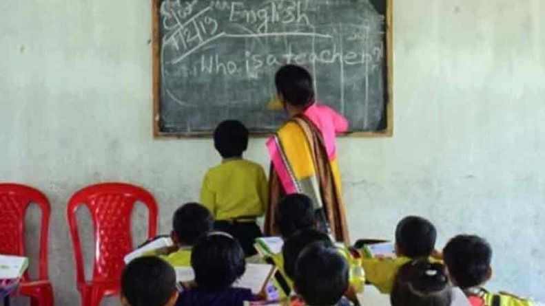 প্যারা টিচার, শিক্ষাবন্ধুদেরও ১ হাজার টাকা মাইনে বাড়ল, কবে থেকে লাগু?