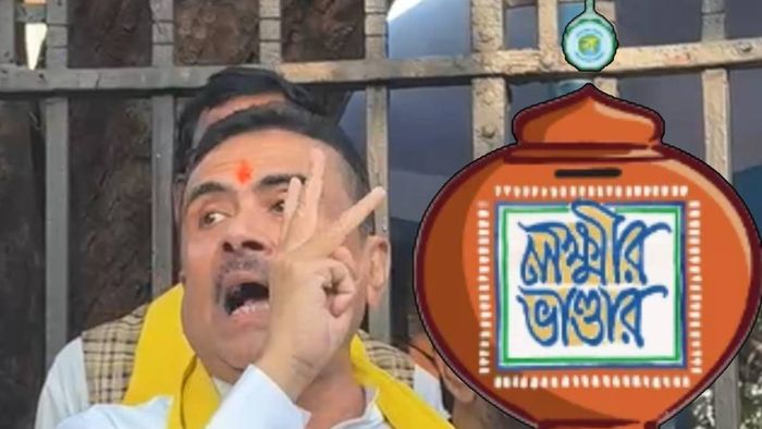 শুভেন্দু অধিকারী