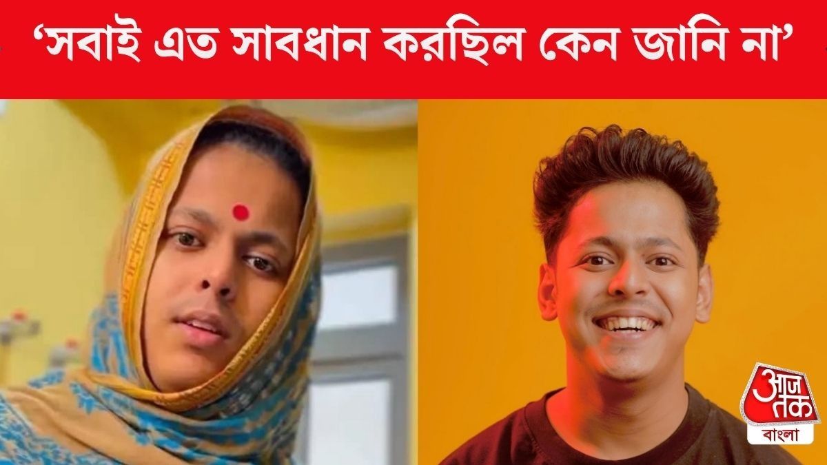 TMC-র ষড়যন্ত্রের শিকার না BJP-র দালাল? Nonsane-কে নিয়ে কুণাল-মালব্যর তর্জা, কী বলেছিলেন শমীক? 