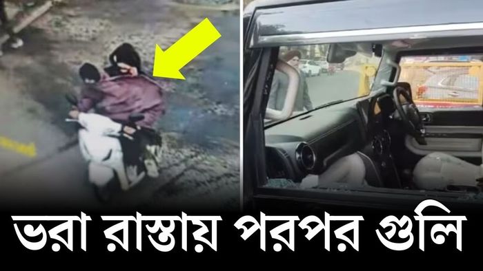 পঞ্জাবের এই ঘটনায় ইতিমধ্যেই আইনশৃঙ্খলা নিয়ে নতুন করে প্রশ্ন উঠতে শুরু করেছে।