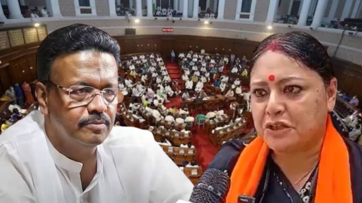 ফিরহাদ হাকিম এবং অগ্নিমিত্রা পাল