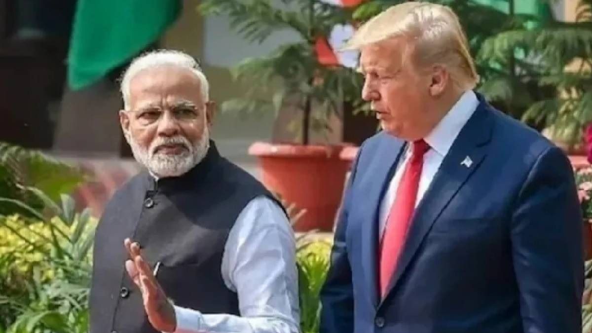 ভারত-আমেরিকা বাণিজ্য চুক্তি