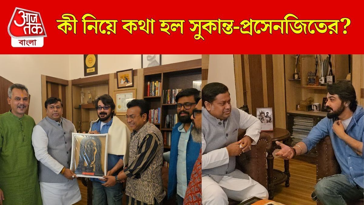 'পদ্মশ্রী' প্রসেনজিতের বাড়িতে সুকান্ত-রুদ্রনীলরা, কী কথা হল?