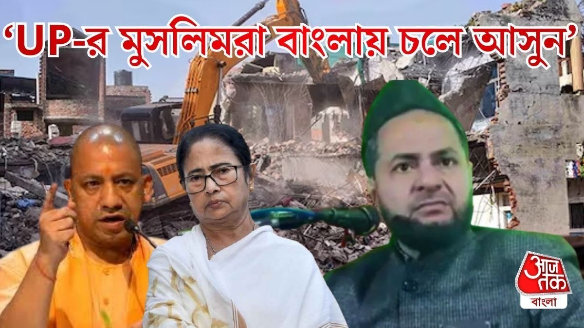 মুসলিমদের বার্তা উত্তরপ্রদেশের মৌলানার