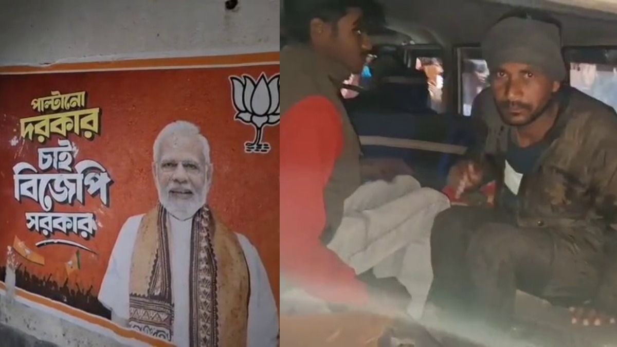  মানিকচকে BJP-র পোস্টার লাগাচ্ছে বহিরাগতরা! গ্রেফতার উত্তরপ্রদেশের ২ বাসিন্দা